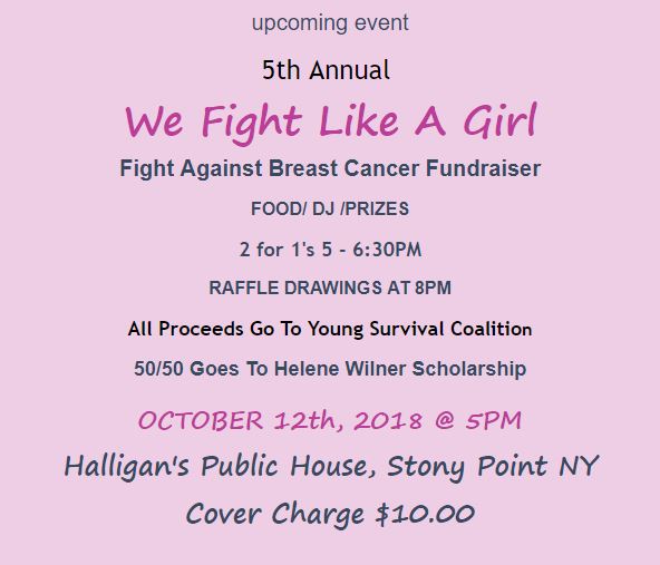 we fight like a girl event